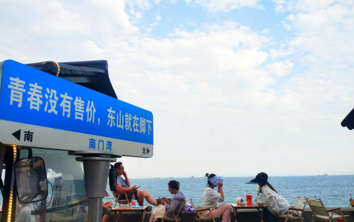 多区叠加 乘风而上 ④｜​国家生态文明试验区催生宜居宜业宜游新福建